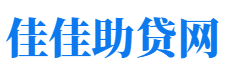 莆田私人借钱放款公司